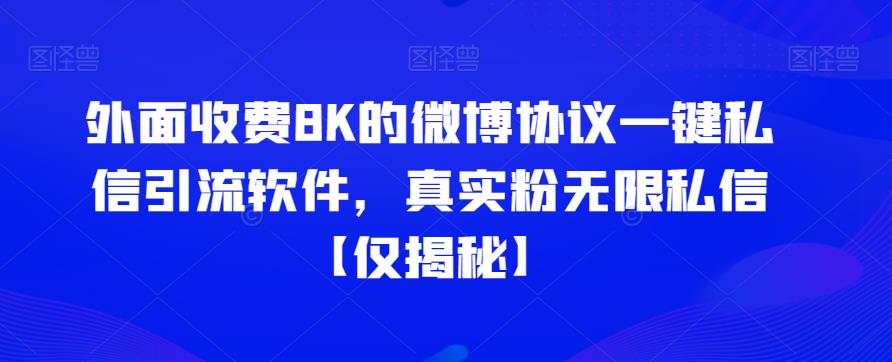 最新快手周周赚金币吃瓜玩法，一周一回，单号一天15+网赚课程-副业赚钱-互联网创业-手机赚钱-挂机躺赚-宅商社副业--精品课程-知识付费-源码分享宅商社副业