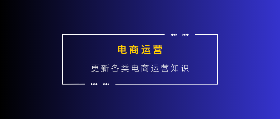 分类-电商运营网赚课程-副业赚钱-互联网创业-手机赚钱-挂机躺赚-宅商社副业--精品课程-知识付费-源码分享宅商社副业